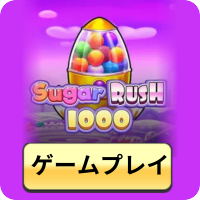 Play Sugar Rush 1000