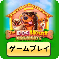 Play The Dog House Megaways